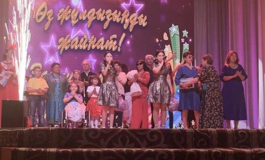 Зажги свою звезду